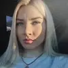 Отзыв от Катюша Чистякова