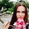 Отзыв от Ольга Пономарева