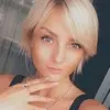 Отзыв от Ирина Троицкая